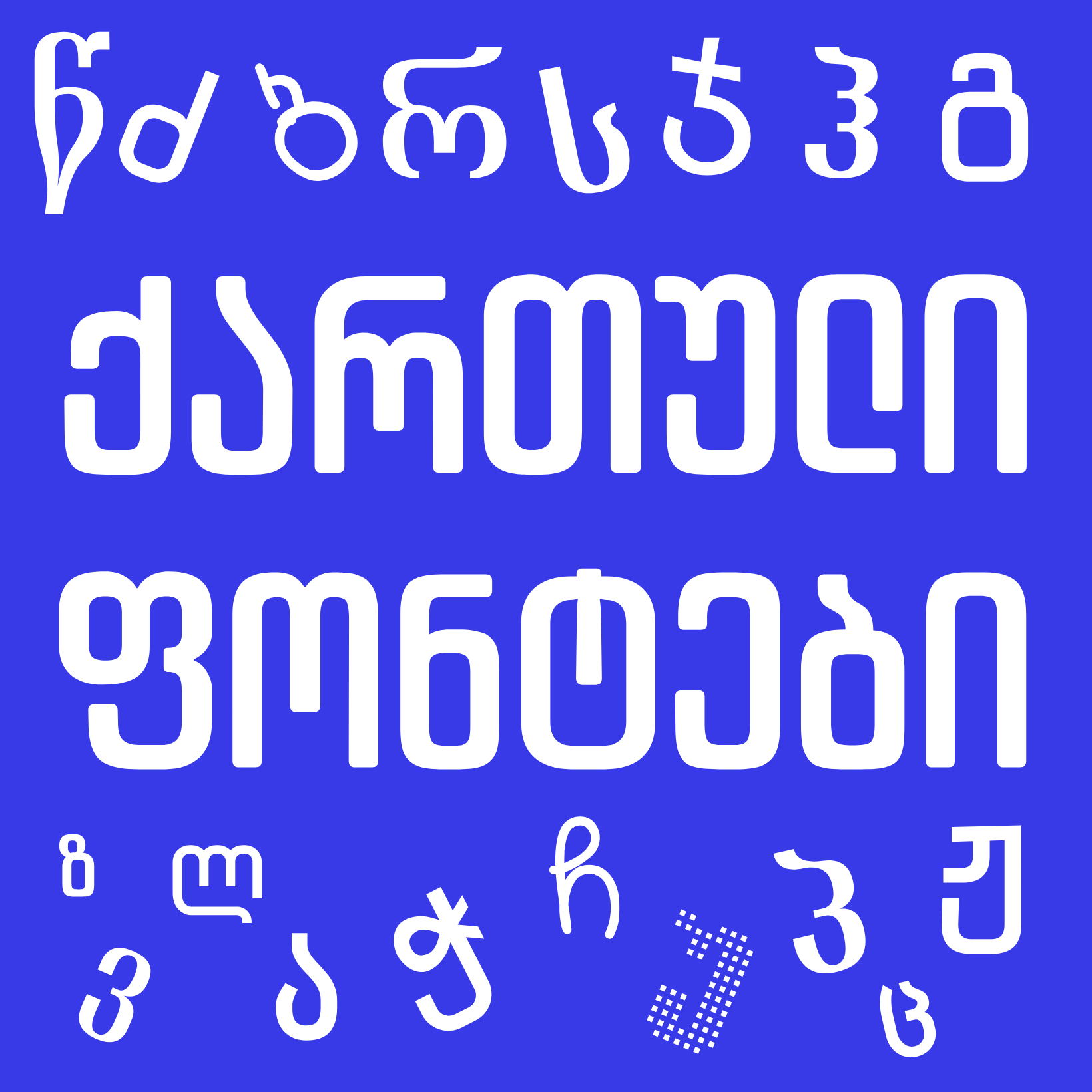 image (18).png
